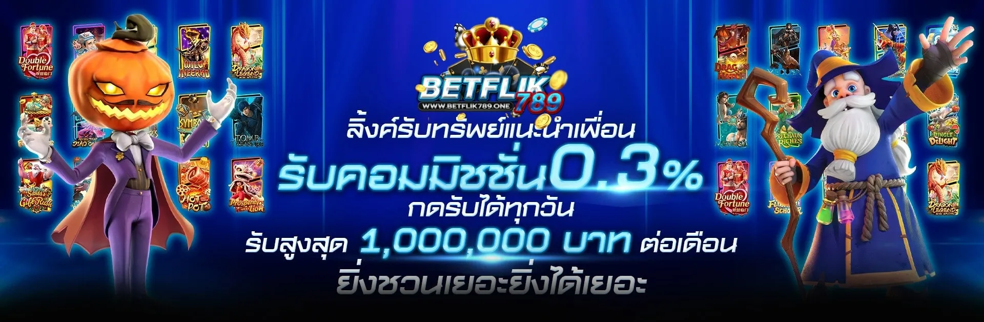 betflik789