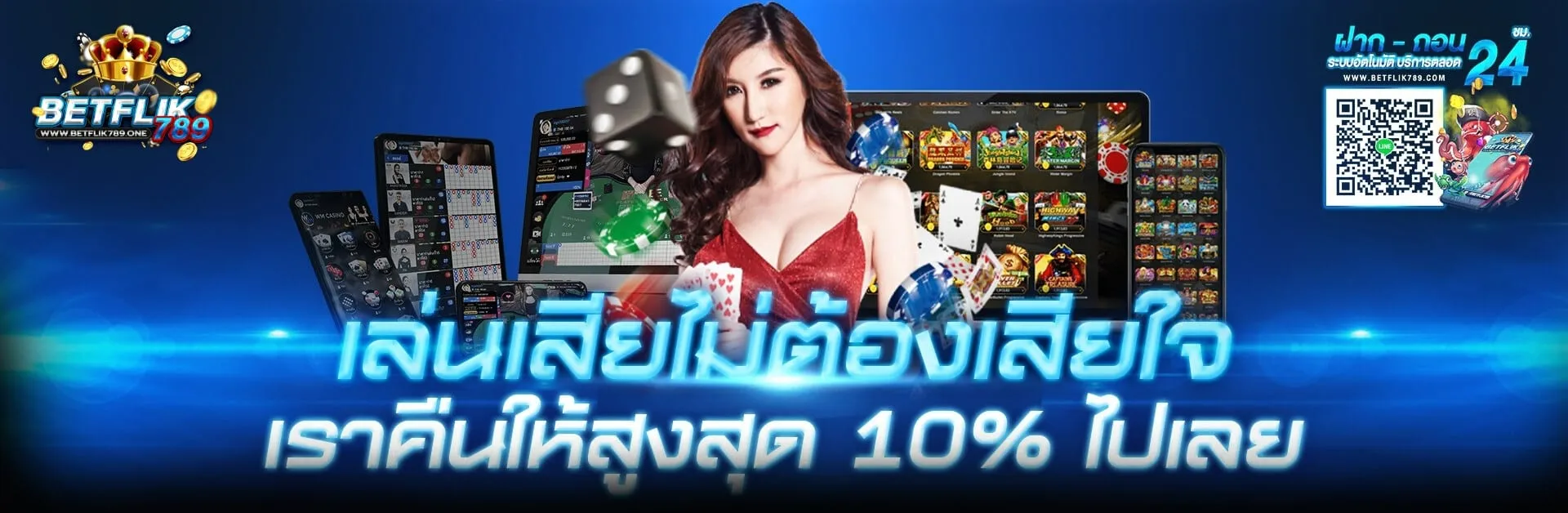 betflik789