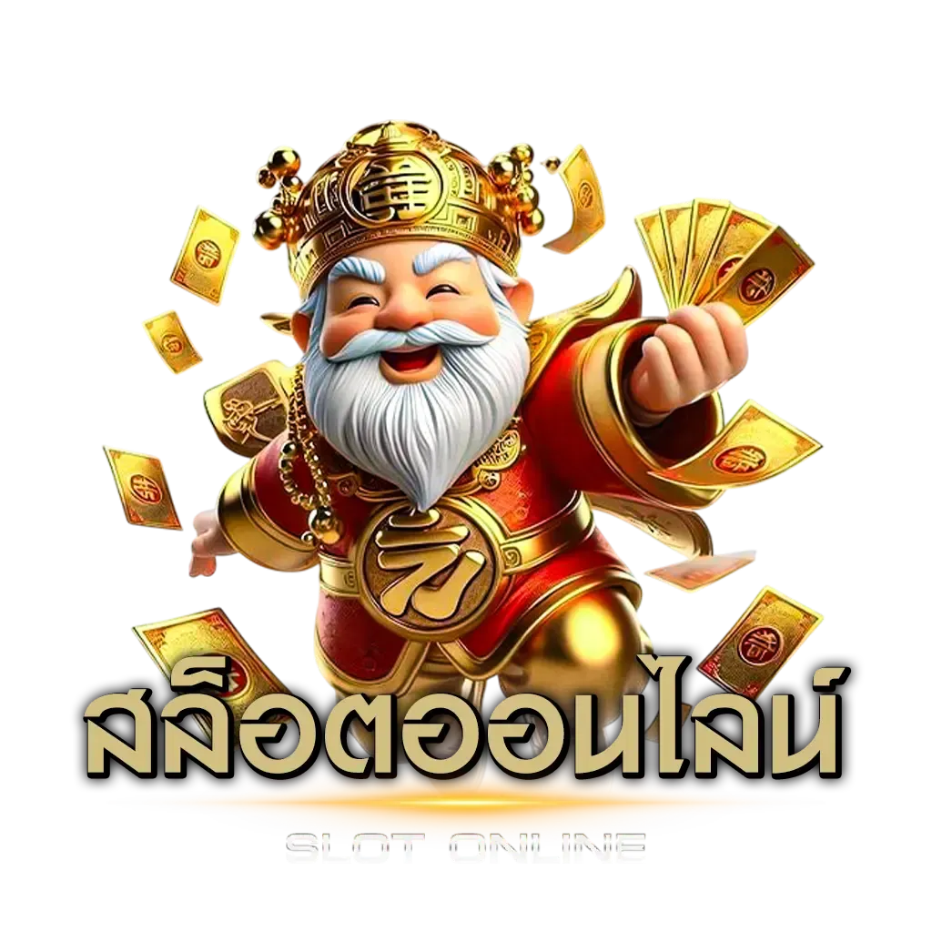 betflik789