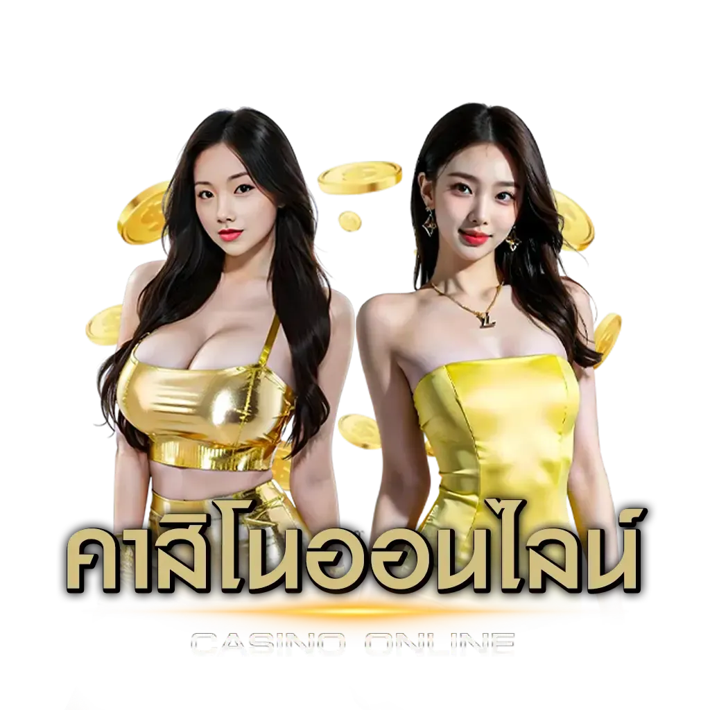 betflik789