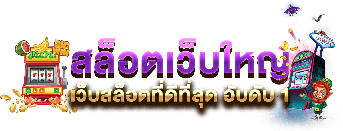 betflik789