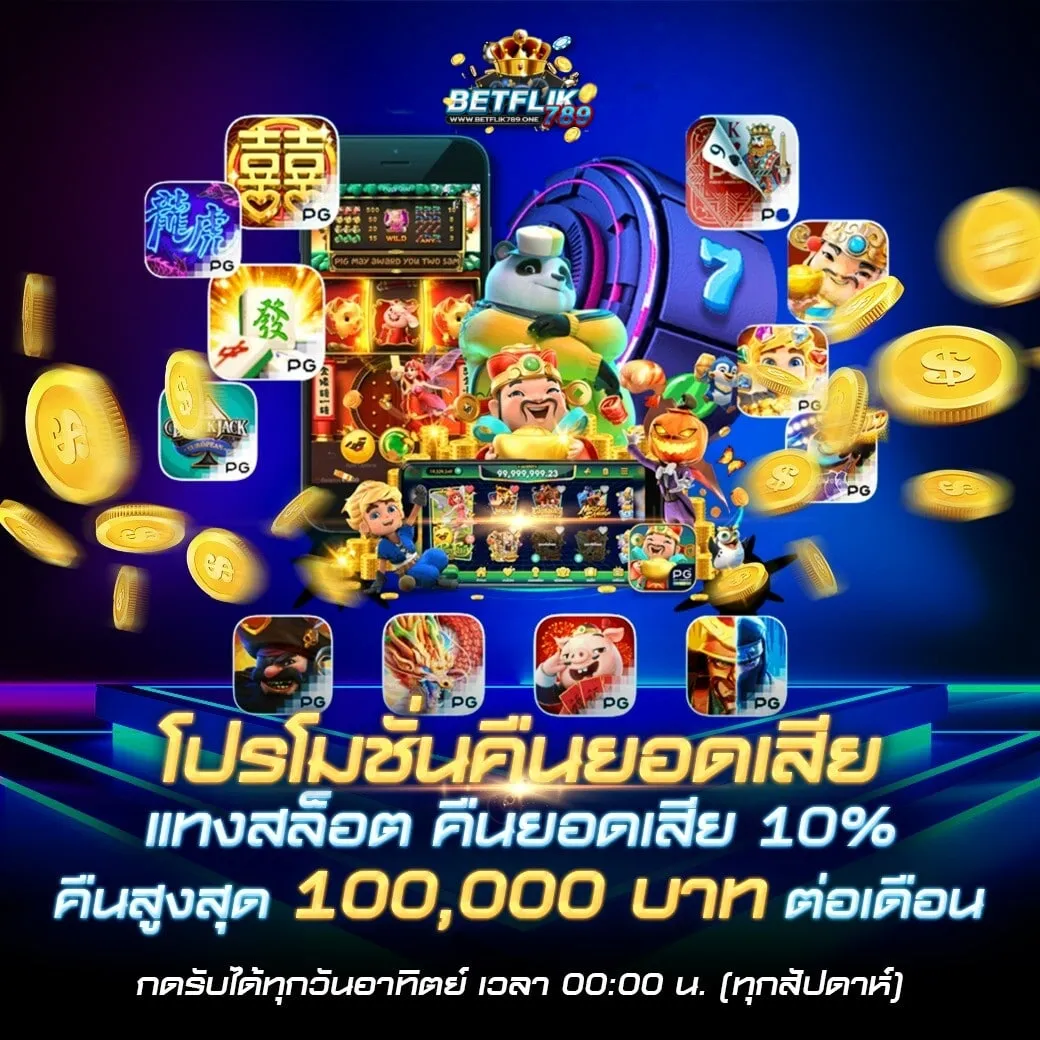 betflik789
