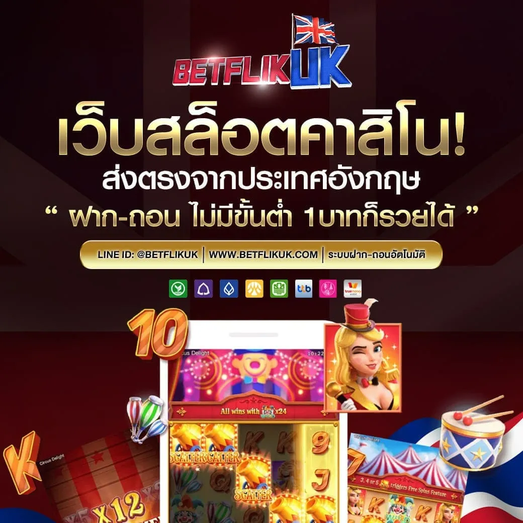 betflik789